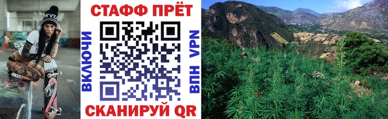 Наркошоп купить Alpha PVP  АМФЕТАМИН  Марихуана  Cocaine  Экстази  Меф мяу мяу  Дятьково