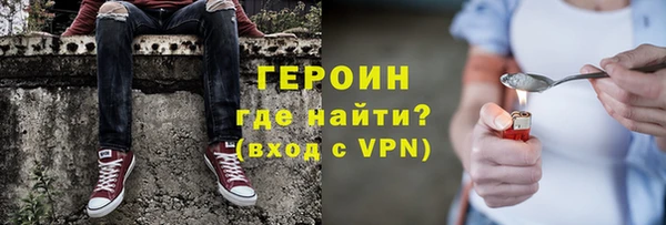 a pvp Магас