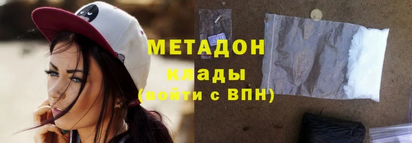 a pvp Магас