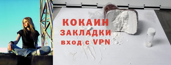 a pvp Магас