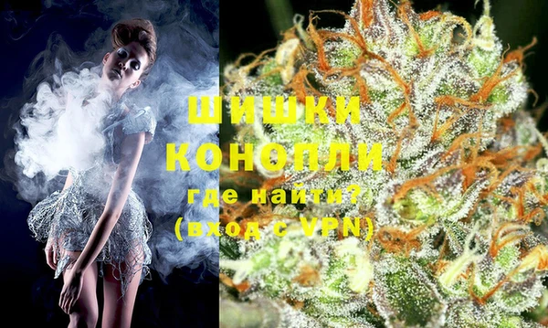 стафф Магадан