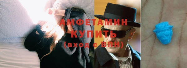 гашишное масло Майский