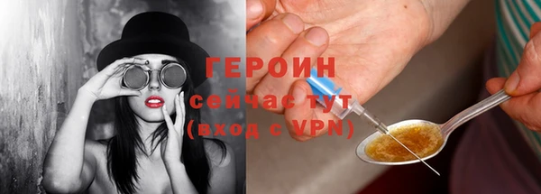 гашишное масло Майский