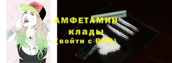 a pvp Магас