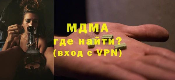 a pvp Магас