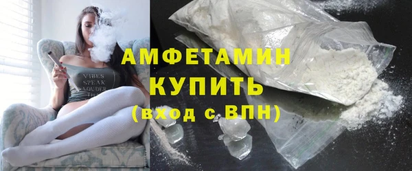 гашишное масло Майский
