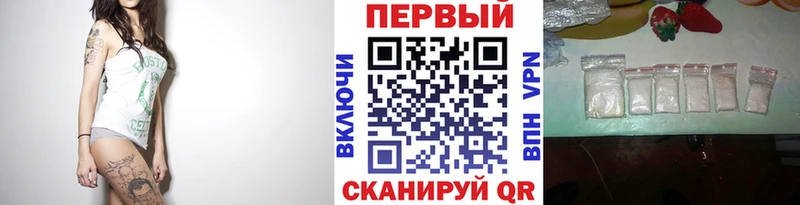 Купить где  Дятьково  Метамфетамин Декстрометамфетамин 99.9% 