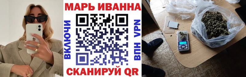 Шишки марихуана план Дятьково
