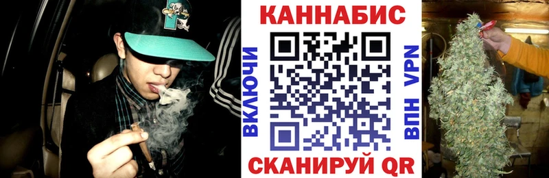 Марихуана LSD WEED  Купить где  Дятьково 